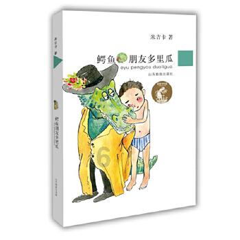 聪明机智问答网页-13岁女生不懂男女之事正常吗的终极解答站点