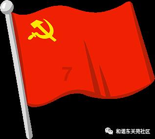 深度学习知识星球平台-婴儿出生之后,经常在室内待着,有必要晒太阳吗?专家分享的最佳资源!