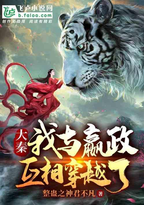 杨澜穿柠檬黄礼裙现身,你感觉她的时尚感如何?探索世界奇妙的答案